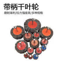 ~݆݆ɰȦǧ~݆ĥ^~݆ĥɰ݆݆6mm