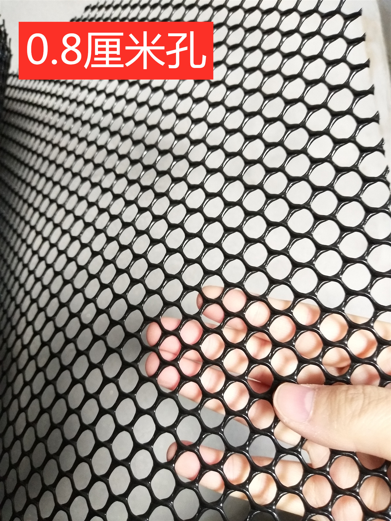 ↬↬↬검정색 - 너비 0.5m * 길이 5m - 구멍 0.8, 노화 방지 및 케이블 타이 포함↫↫↫