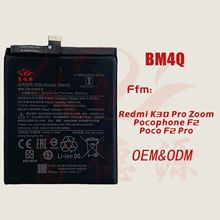BM4Q手机电池适用小米红米k30pro F2 Pro F2手机电池工厂批发