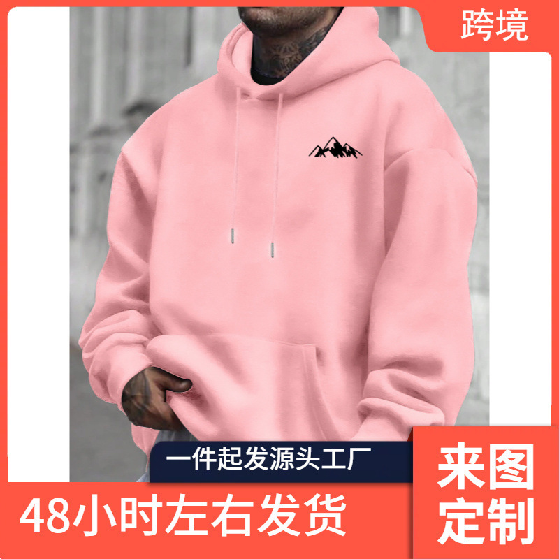 Men's Casual Pink Sweatshirt with Fleece Lining, Fashionable Graphic Long Sleeves, Regular Fit for Casual Wear, Sweatshirt Front Mix