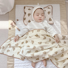 婴儿盖毯纯棉纱布豆豆毯宝宝小毯子新生儿包巾夏季薄款儿童空调被