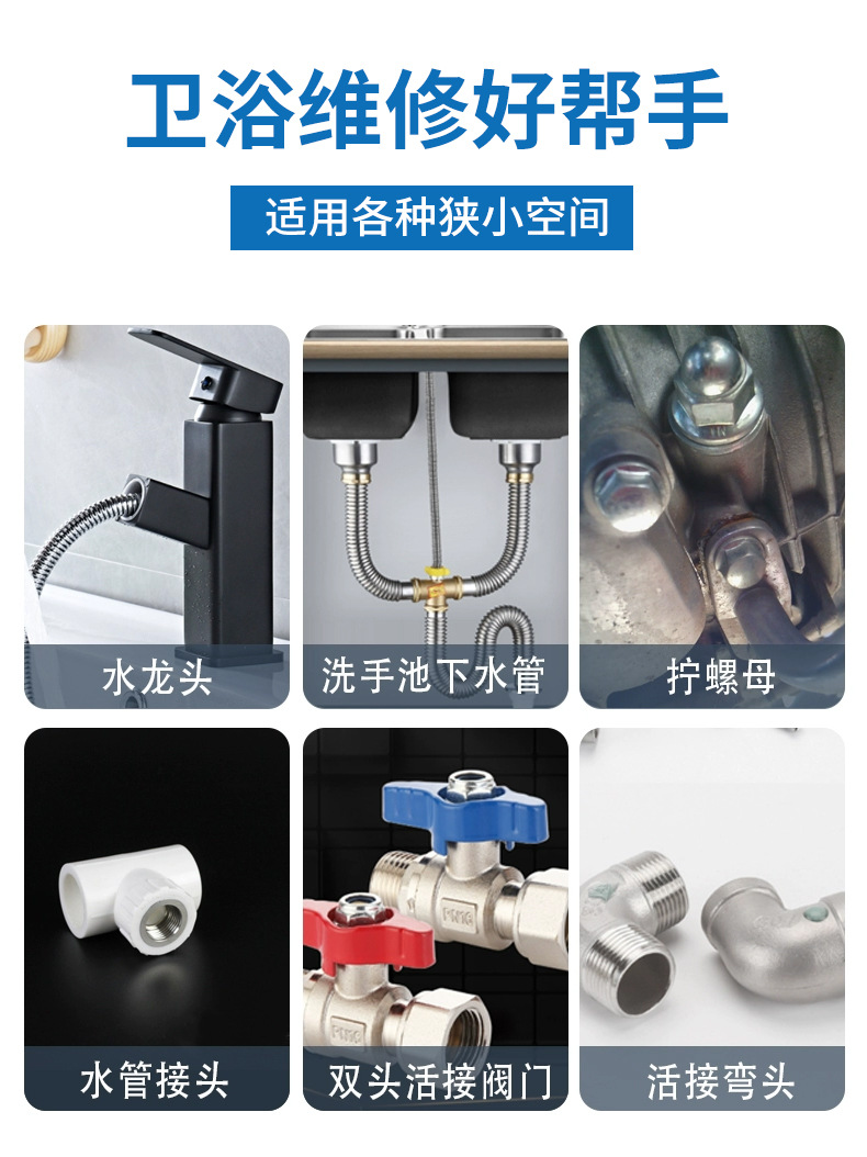 短柄大开口_08.jpg