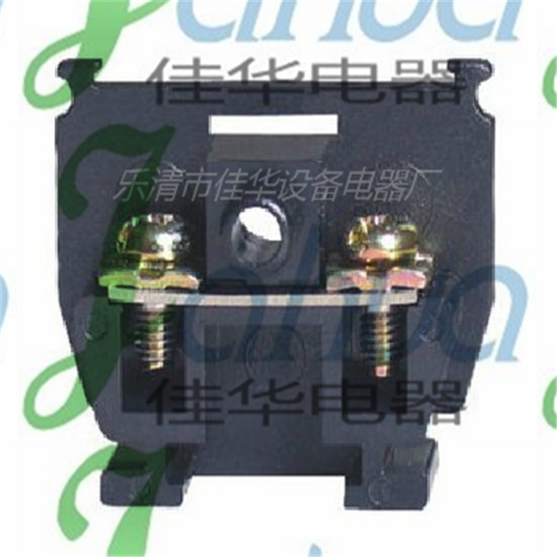 TBC-10A 组合式接线端子 接线端子排  铜件