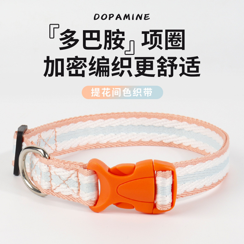 Wholesale small and medium-sized dog cat not Leber pet collar soft leather lined polypropylene pet foam collar dopamine