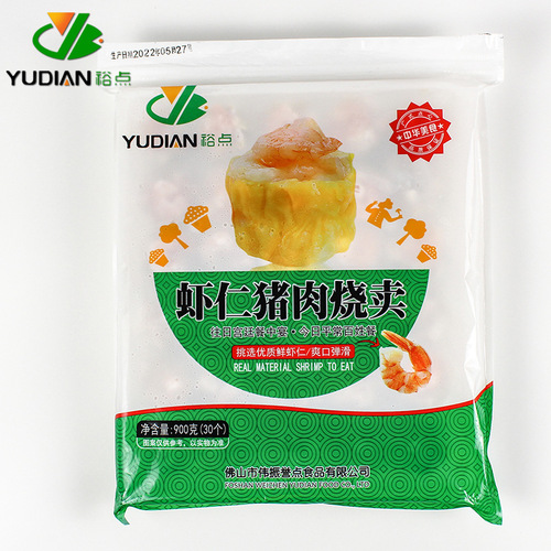 Fresh shrimps, pork and siomai teahouse style, dry steamed 30 Cantonese-style dim sum, Hong Kong-style morning tea, semi-finished products, shrimp and siomai