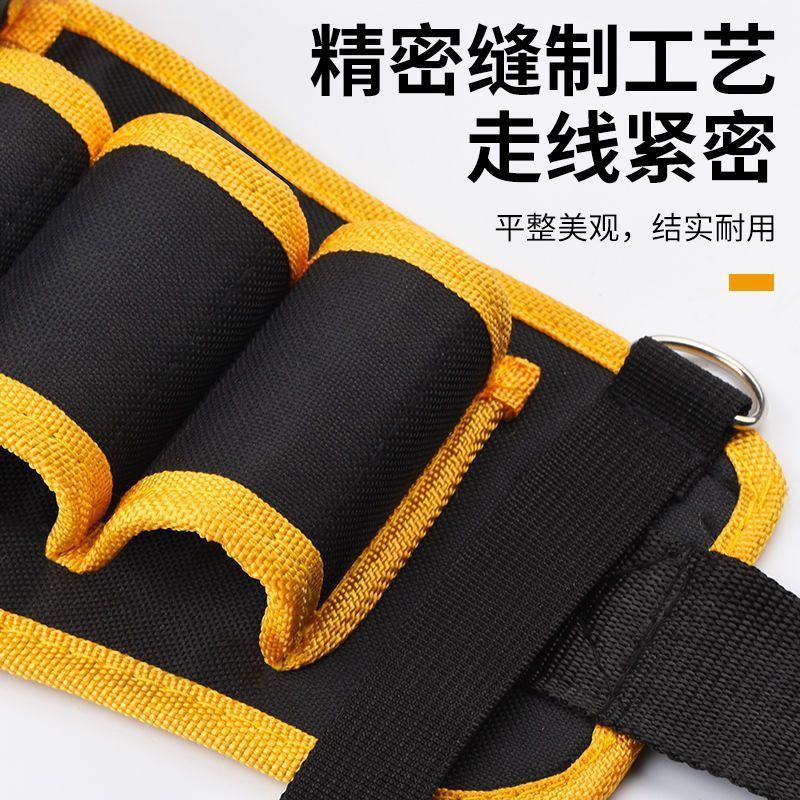 (2개) 다기능 도구 허리 가방 전기 목제 캔버스 네일 가방 두꺼운 도구 가방 남성 저장 가방 벽지 도구 키트
