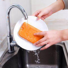 Dishwashing Sponge Wood Pulp Kitchen Thick Cleaning Cotton Non-Scratch Pot Scrub Good Item Baking Soda Magic Cloth Block New Arrival