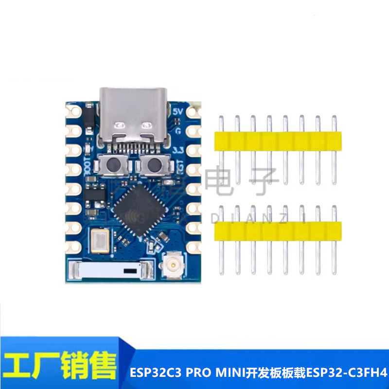 ESP32C3 PRO MINI development board onboard ESP32-C3FH4 chip module wifi bluetooth development board ESP32C3 PRO MINI development board onboard ESP32-C3FH4 chip module wifi bluetooth development board