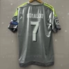 1516M, гостевой принт №7, 3 повязки