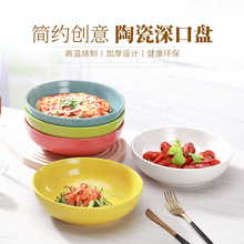 ��ɫ�մɜ��P���ü���˱P����P��8Ӣ��C�PP�;߿�΢��