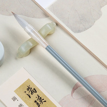 裳羽毛笔兼毫专业级初学者练习书法国画楷书行书隶书欧颜柳赵书法