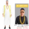 New tyrant gold+US dollar glasses+95cm necklace (send beard)