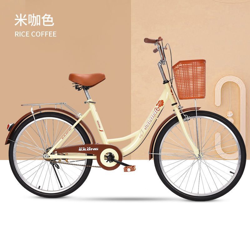 Lightweight Commuting Bicycle with Solid Tires, Unisex, for Work, College Students, Middle School Students, Inflatable Bicycle Lightweight Commuting Bicycle with Solid Tires, Unisex, for Work, College Students, Middle School Students, Inflatable Bicycle