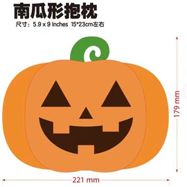 靠垫/抱枕;毛绒玩具;其他公仔