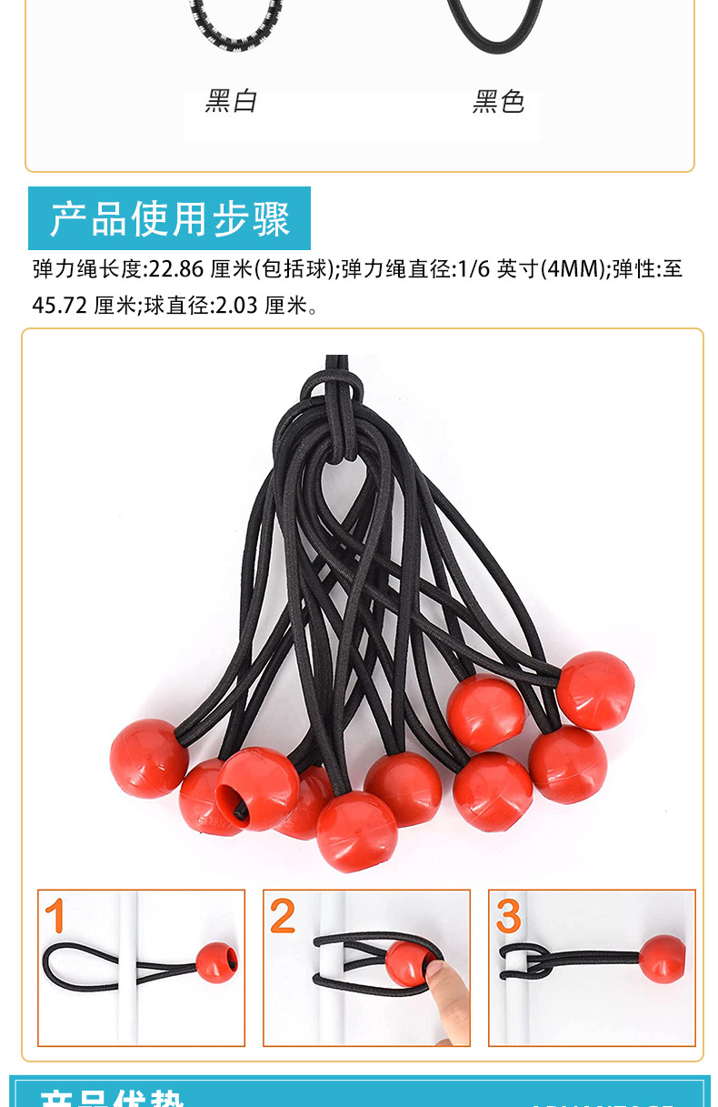 详情页_08.jpg