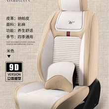 m{ƤӺļ܇|͸܇|׶ɫx