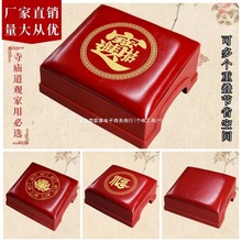 ���шF�|��ʽɏ�����Ͽ��^�����R�U�|���ÿ��ռ{�����������