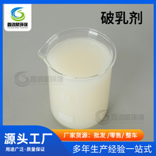 �����鄩����ˮ�黯����Һ���͏Uˮ��������������Һ��ˮ ���x��