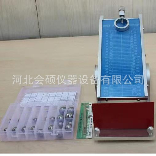 2025-01-10 20:56:44.jpg