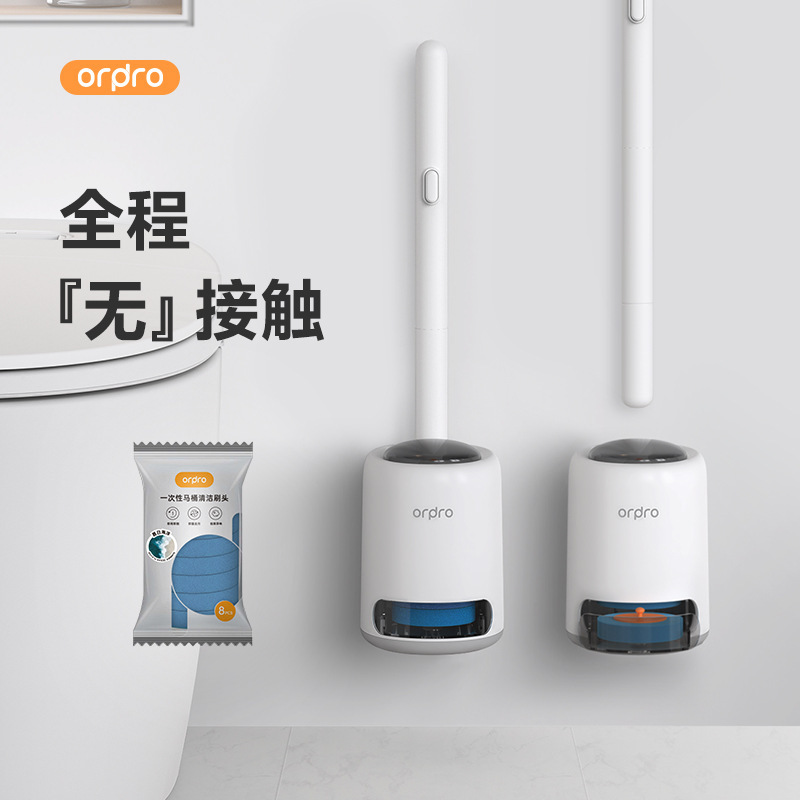 使い捨てトイレブラシ家庭用壁掛け神器を投げることができる死角のないトイレブラシ2024の新型|undefined