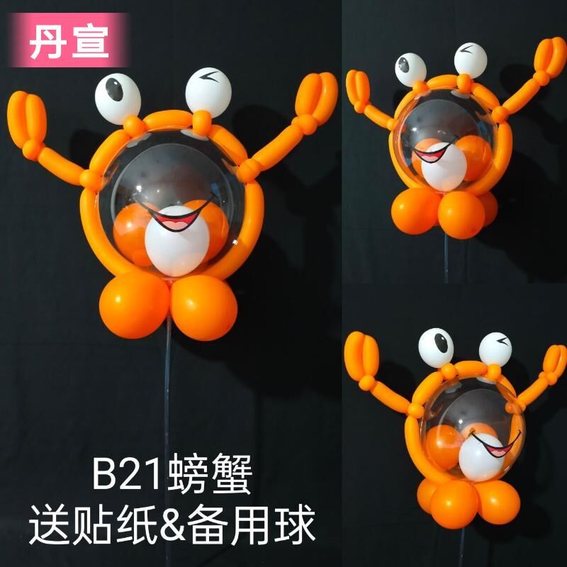 46AFEFEF8BDD35F116B9C3B52A86A4