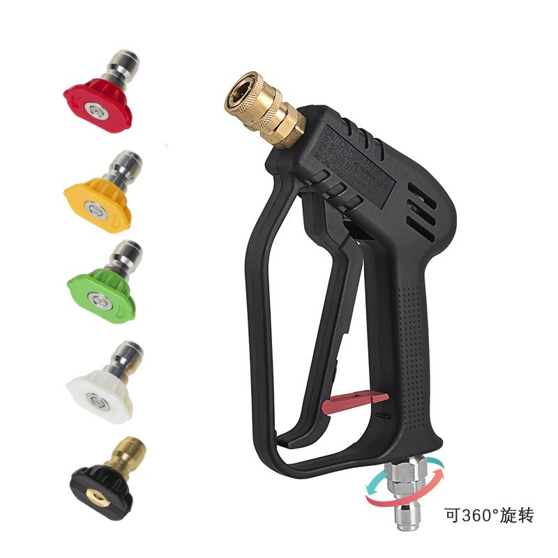 Cross-Border High-Pressure Washer Water Gun Anti-Winding Car Wash Water Gun 4000Psi Multi-Function Car Wash Spray Gun Nozzle