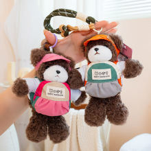 �羳��ͬ�W�����鰲���\��С�ܹ��Ѓ�ͯŮ��С�Y��耳׿����l