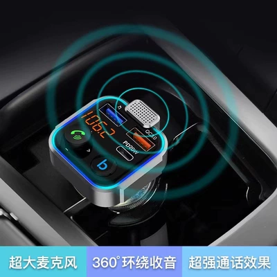 Transmitter Pd20W Qc3.0 Mobile – FM Modulyator