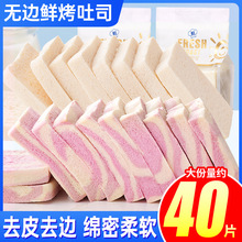�o߅�r����˾�����˺��Ƭ���c������ͳ��|ҹ����ʳС�����eʳƷ