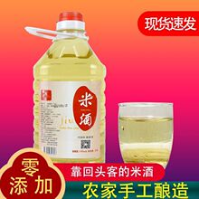 �׾�����r�����Ŵ�׾������ֹ�������������׾�ˮ�����ͼ��S��