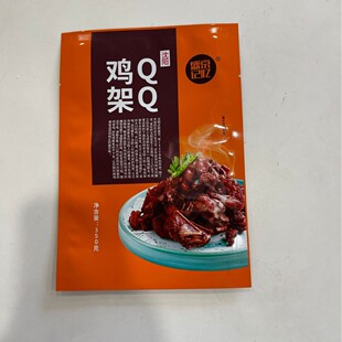 ��ʢ��ӛ������Ʒ朽�