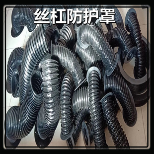 �����C����sʽ�z�ܷ��o�� �͸׷��o�� �z��Һ���U���o��