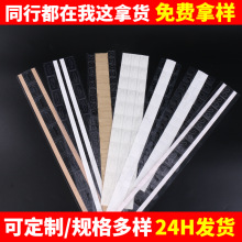 ���b���w�C�ג��hPVC PET PP���|�A����ճ���h���b������ɶ���
