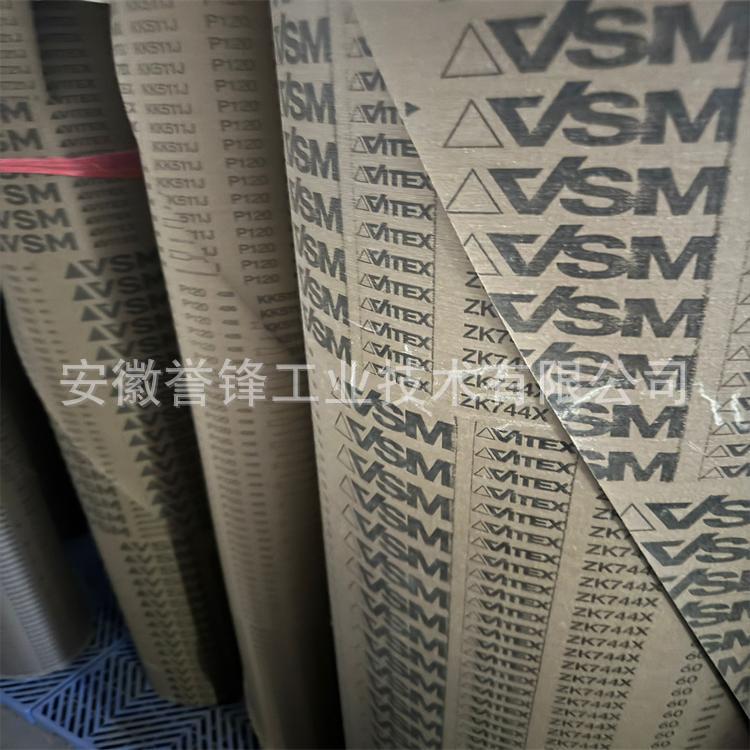 德国VSM XK880Y XK786X XK885Y XK870J XK790Y ZK744X砂带