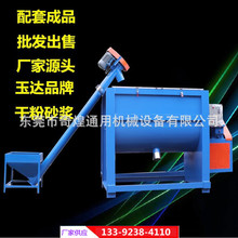 �V���������P���ʽ����C ̼���}��ϔ���C ā�ӷ۲��P䓔���C