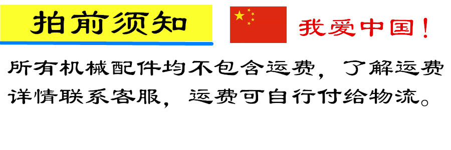 未命名_副本13