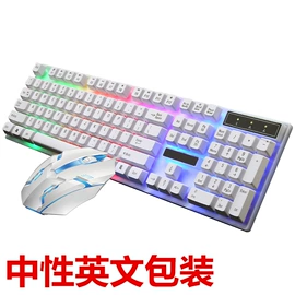 光电鼠标;键盘;键鼠套装