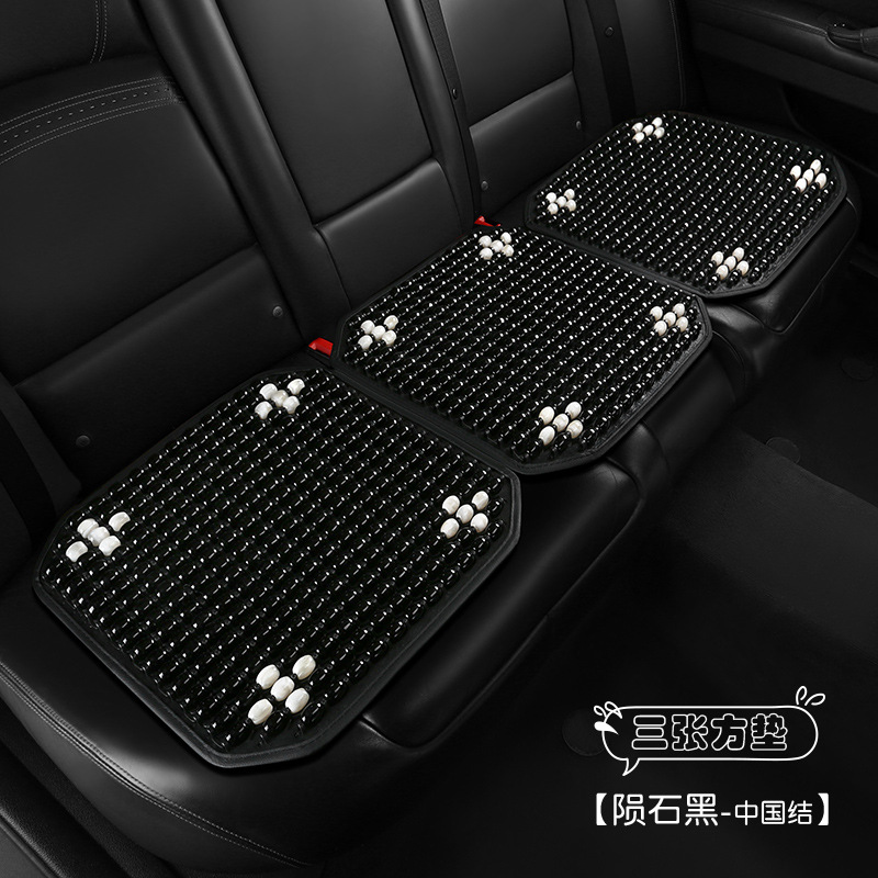 Car Seat Cushion Summer Cool Mat Ventilated and Breathable Resin Jade Seat Cushion Summer Cool Non-wooden Bead Single-piece Mat