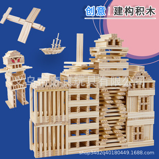 ���՘����׃�ͯ����ľ�|ƴ�b�����׵½��B�׃��@�eľ���l�S��ֱ�N