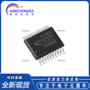 ȫ��ԭ�b SP3223EEA-L/TR SSOP-20 3.0V��5.5V RS-232�հl��оƬ