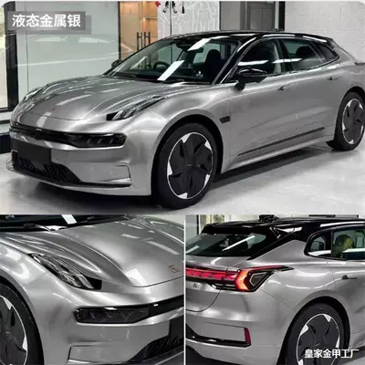 Auto Color Change Film Body Film Long-Lasting Color Retention