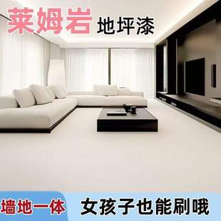 Һ�B�Rķ�Ҙ��m��ʯ�����ޠ����汳����ˮ�b��ʩ������ˇ�g������