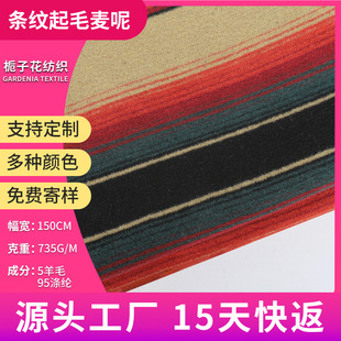 5��ë�켏�l�y��ë�������� ���bë�����ϏS��ֱ���ּ�����������