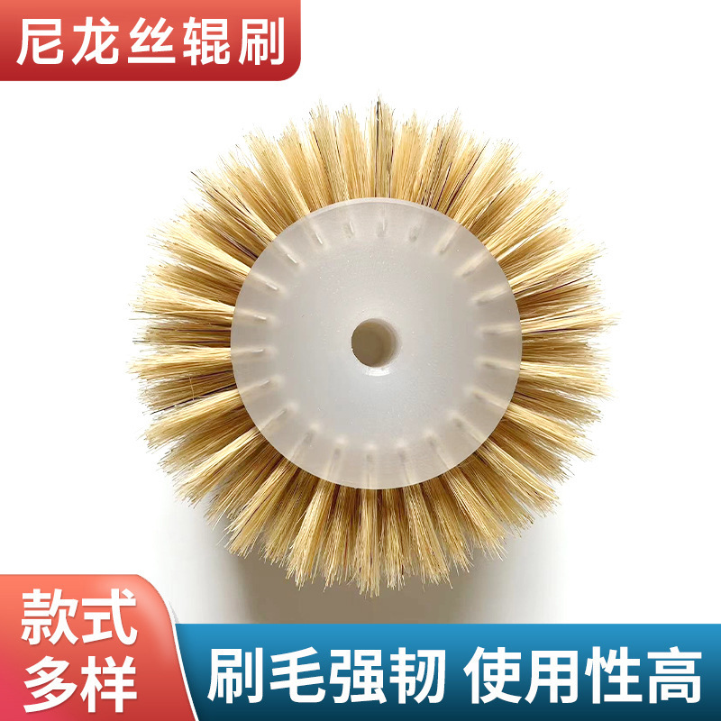 Industrial brush wheel brush roller small dust removal nylon wire hollow disc brush text play jade polishing brush tool