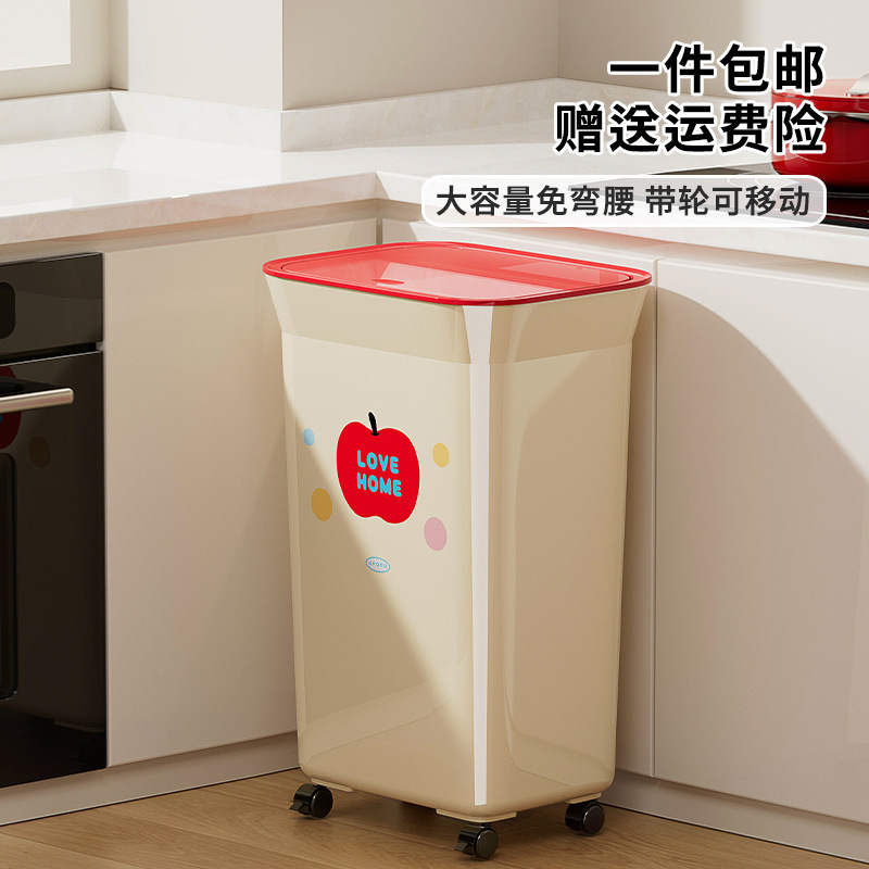 Large Capacity Household Trash Can for Kitchen and Bathroom, No-Bend Sealed Odor-Proof Press Lid Trash Bin