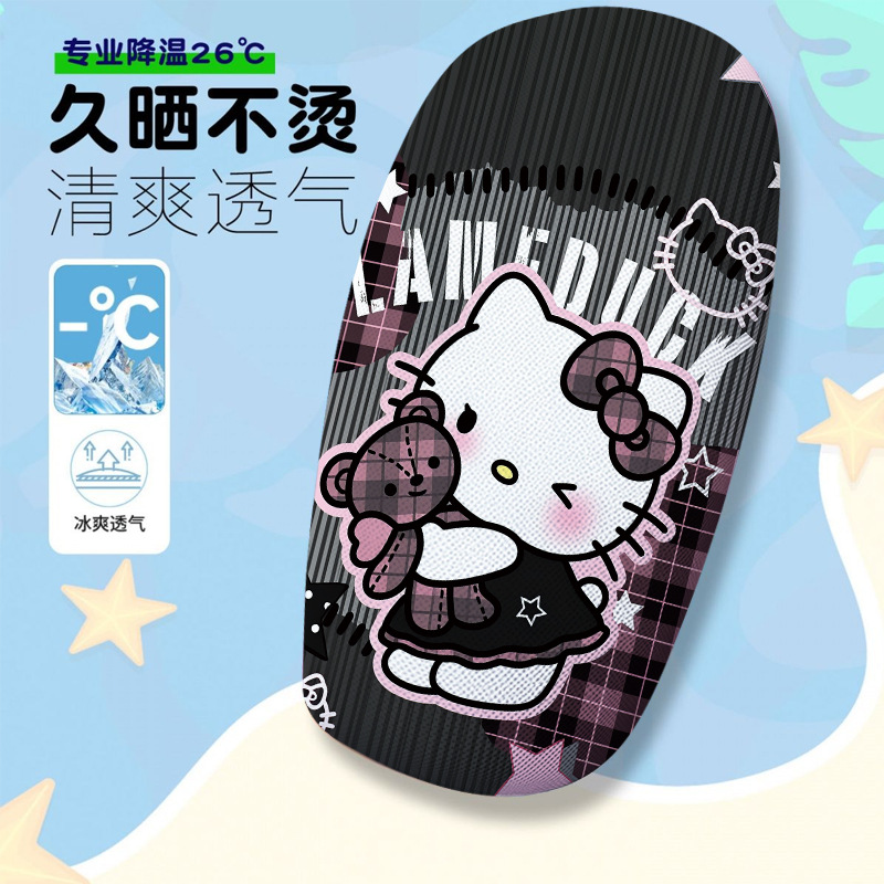 Q-Version Cute Kitten Electric Car Seat Cover Summer Heat-Insulating Breathable Electric Car Seat Cover Electric Car Seat Cushion Cover