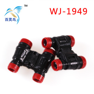 ��ͯС������l�������h�Rģ�Ϳƽ�С����׃��@��Ӫ�Ʒ�ؔ�؛Դ