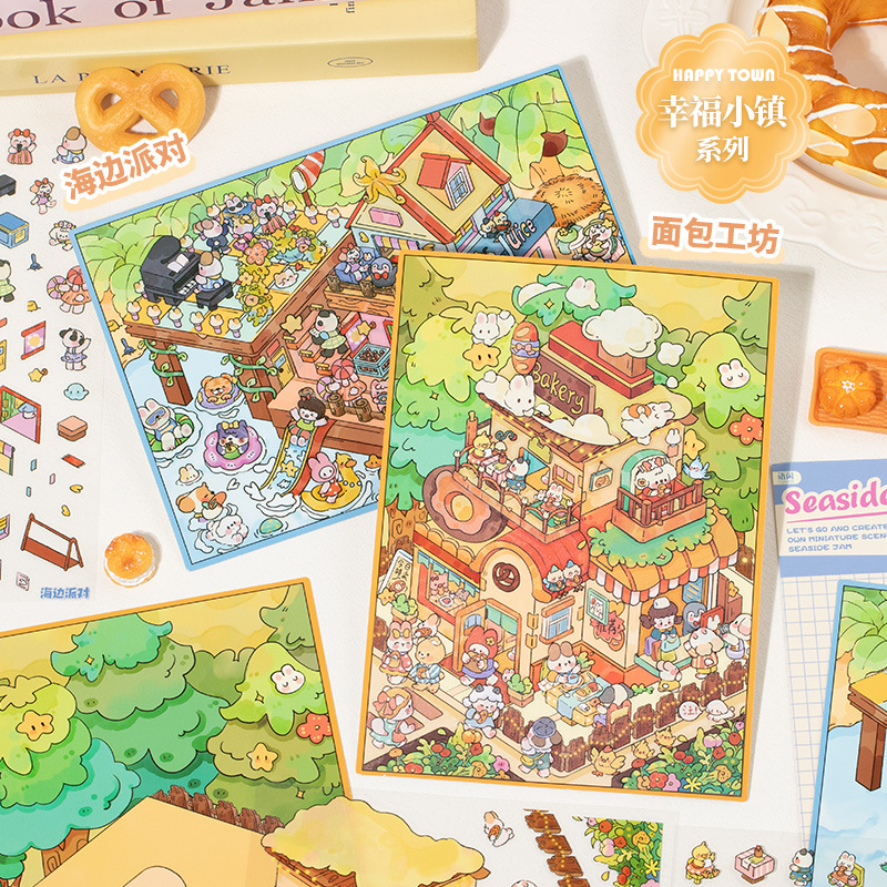 Pegatinas de paisajismo de Yu Xian pet3D Happy Town Diversión de dibujos animados Pegatinas para niños Pegatinas de descompresión decorativas