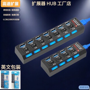 ��Xusb�Uչ��hub�����_�Ptypec��չ�]�ּ������Pӛ���֙C47in1