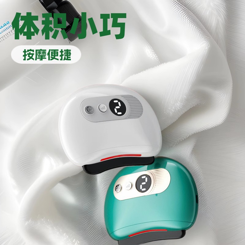 跨境智能脸部刮痧按摩仪器黑砭石面部美容提拉拨经络刷电动刮痧板